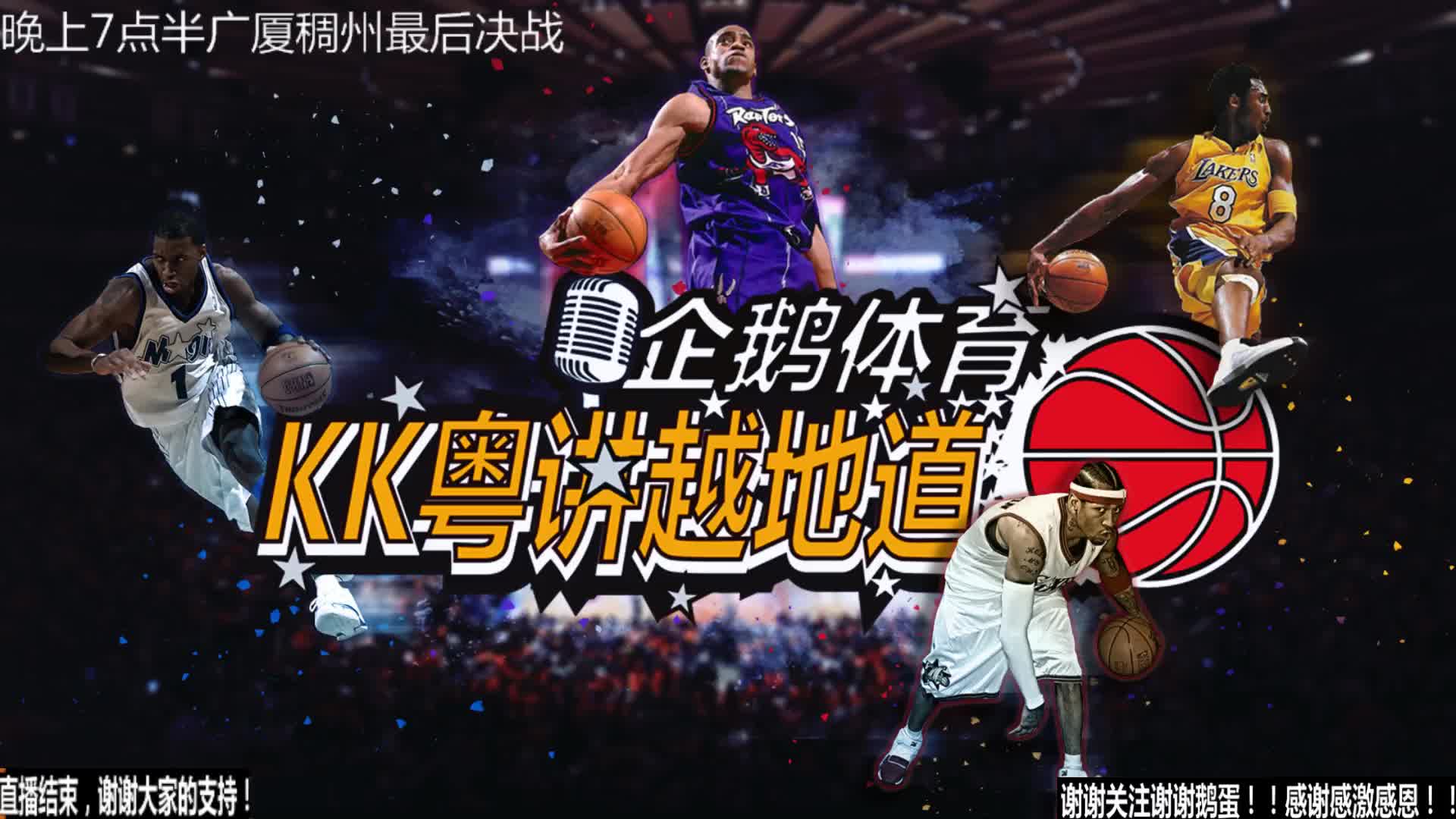 窗口也是
